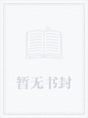 如果文物会说话