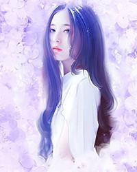 开局抬棺表白,校花急了